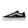 Vans Old Skool Black Gold Star