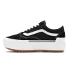 Vans Old Skool Stacked Black