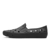 Vans Slip-On TRK Black