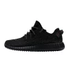 Yeezy Boost 350 Pirate Black