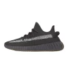 Yeezy Boost 350 V2 Cinder Reflective