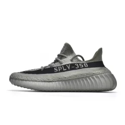Yeezy Boost 350 V2 Granite