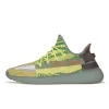 Yeezy Boost 350 V2 What The