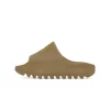 Yeezy Slide GS Ochre